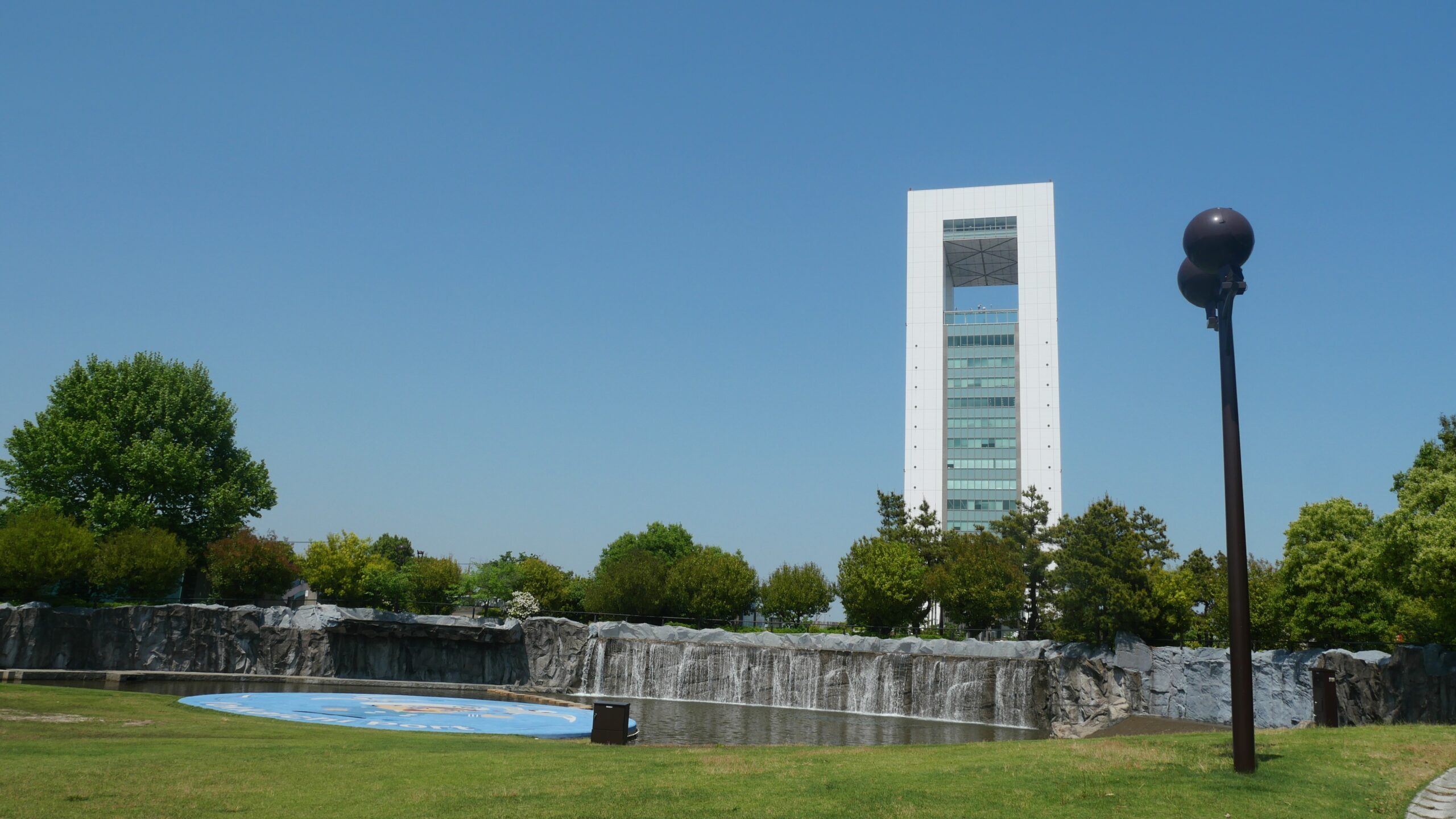 四日市港ポートビル