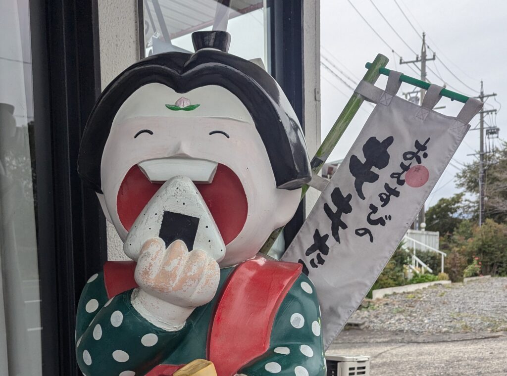 おにぎりの桃太郎