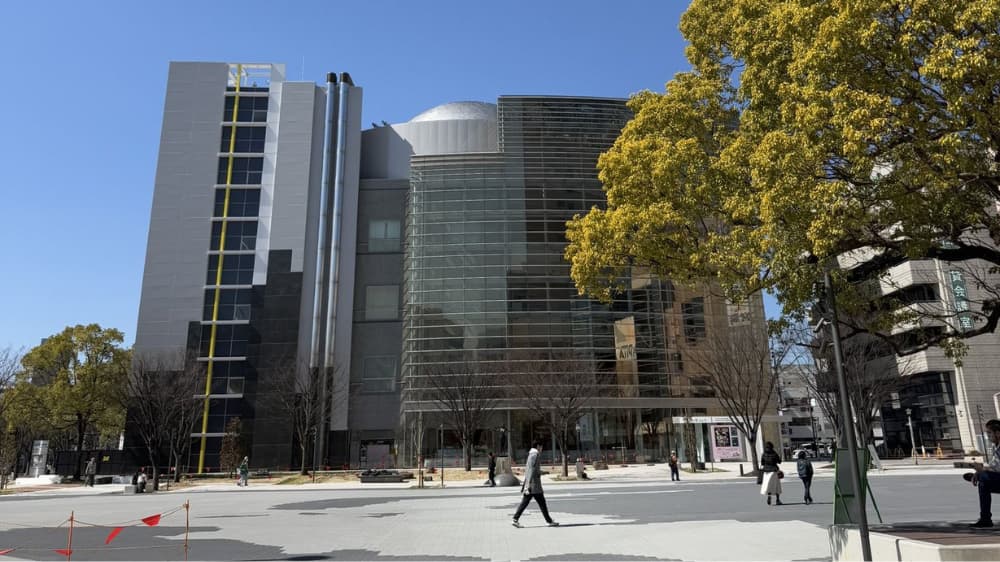 四日市市立博物館