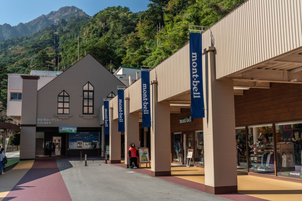 湯の山温泉は温泉だけじゃない!