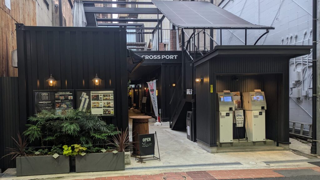 E-YAN CROSS PORT YOKKAICHI