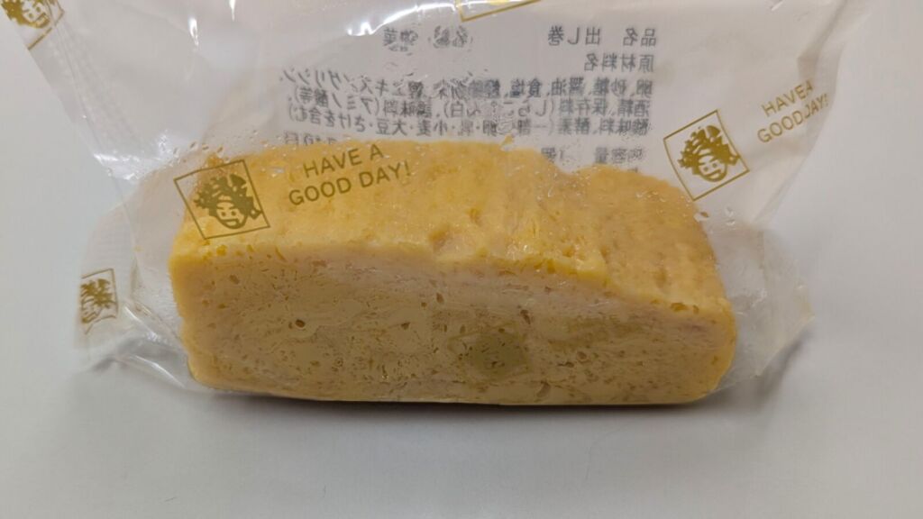 おにぎりの桃太郎_だし巻玉子
