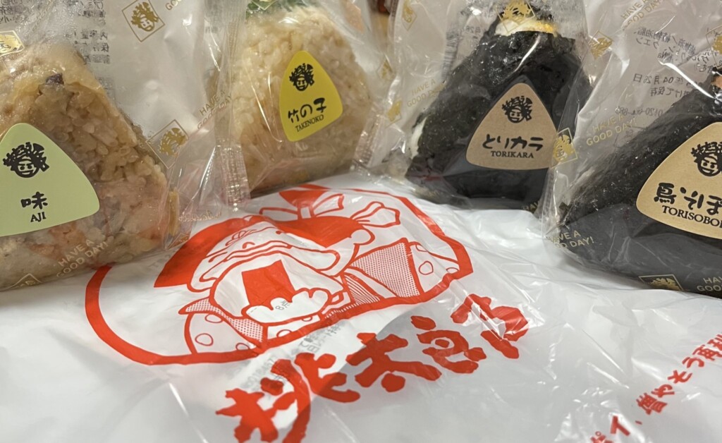 おにぎりの桃太郎