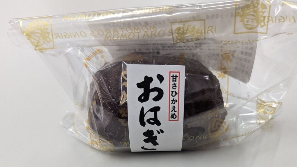 おにぎりの桃太郎_おはぎ