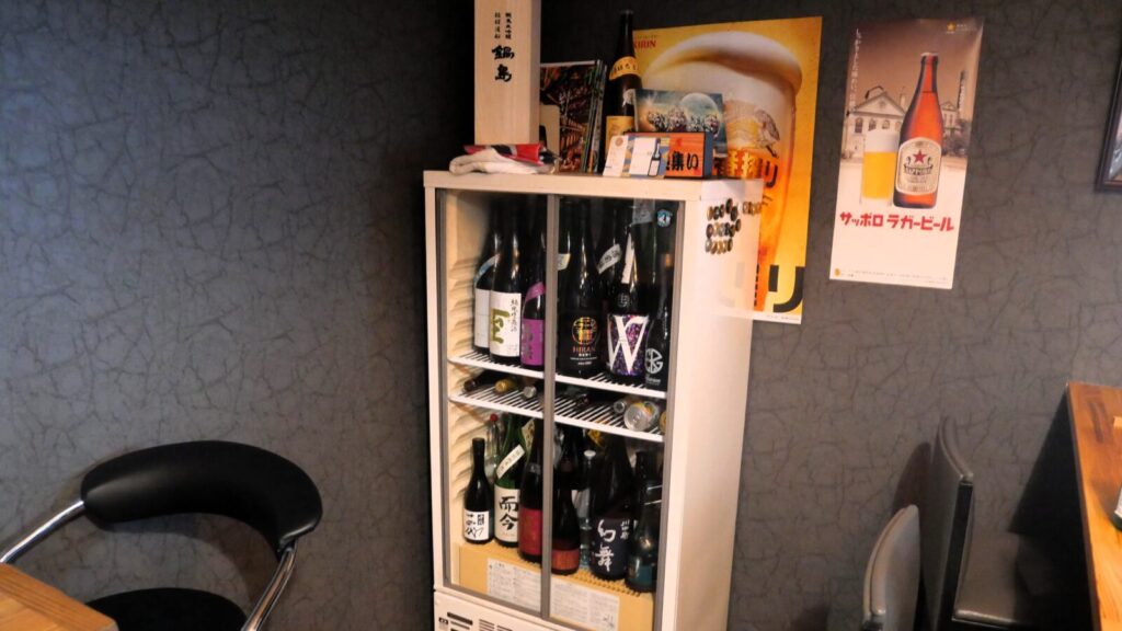 串呑処 集いのお酒
