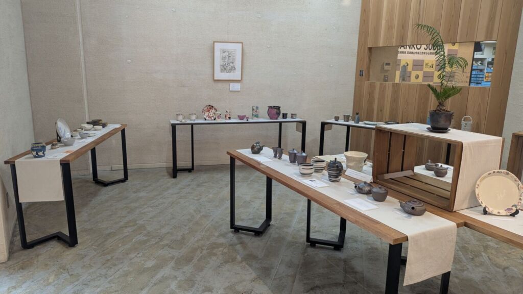 ばんこの里会館「展示室」