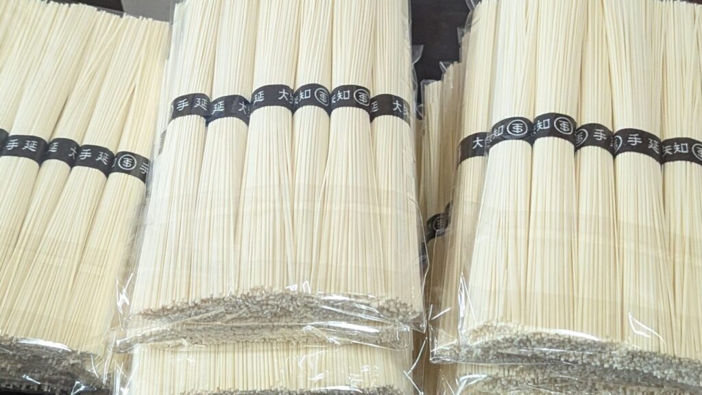 伊藤手延製麺所の大矢知そうめん