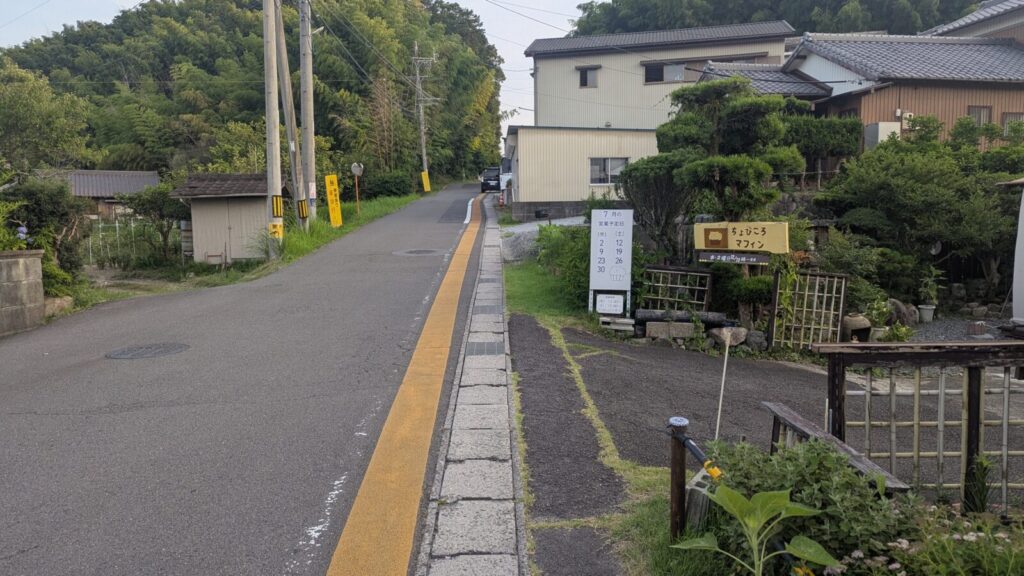 ちょびころマフィン_工房