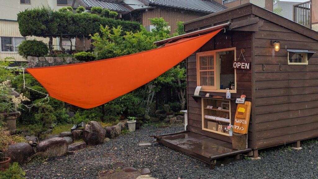 ちょびころマフィン工房