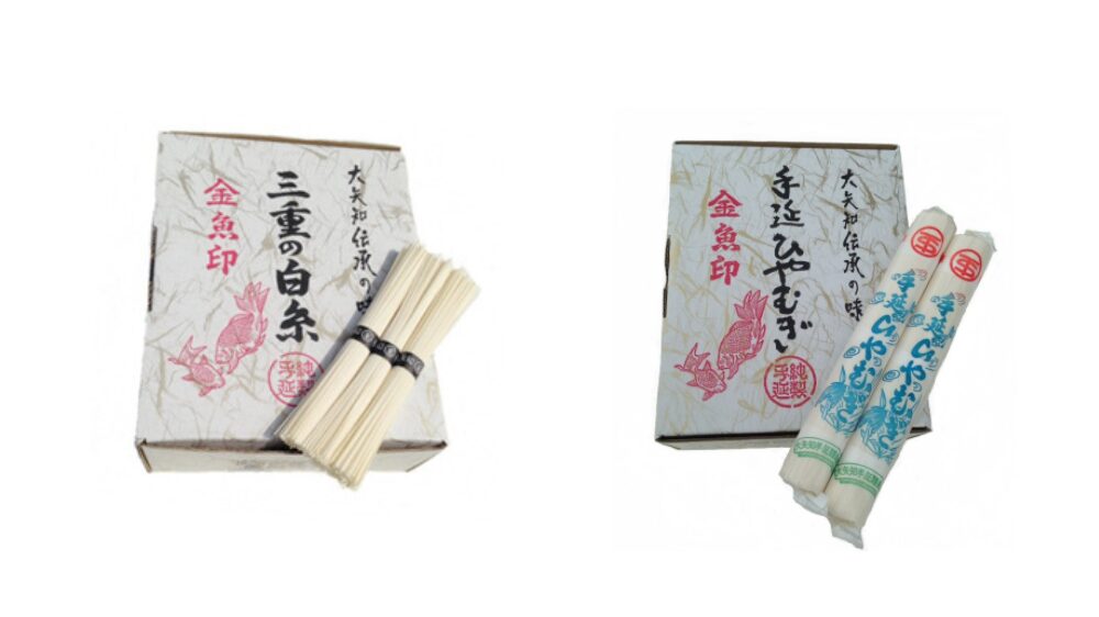 伊藤手延製麺所の金魚印