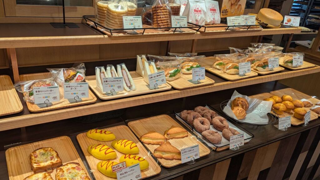 513BAKERYのパン