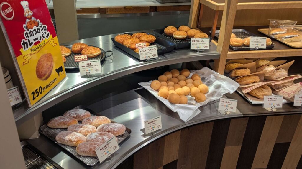 513BAKERYのパン