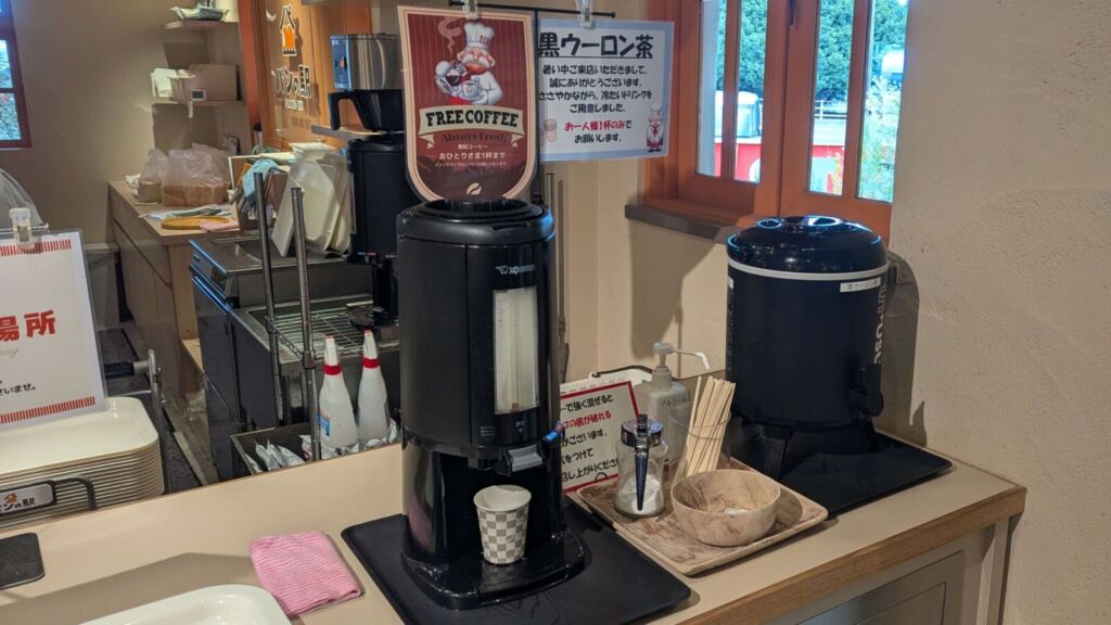 513BAKERYのコーヒーサービス
