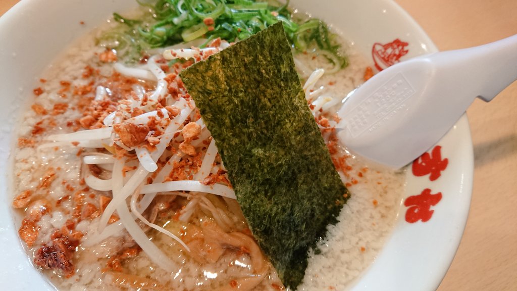 ゑびすやのスタミナにんにくラーメン