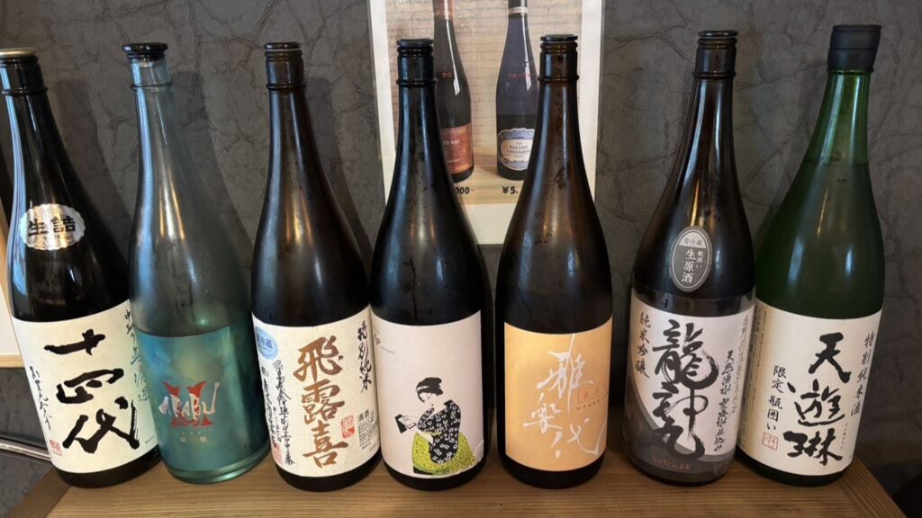 串呑処集い_日本酒