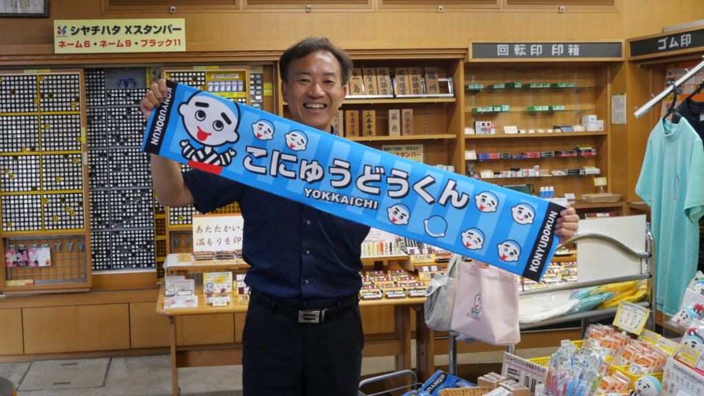 太古堂の三代目店主 小林克司さん（2025年8月25日撮影）