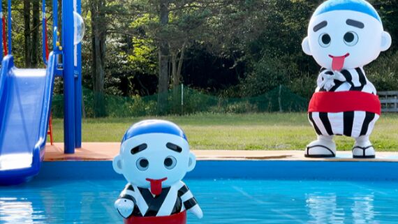 四日市スポーツランド ちびっこプール