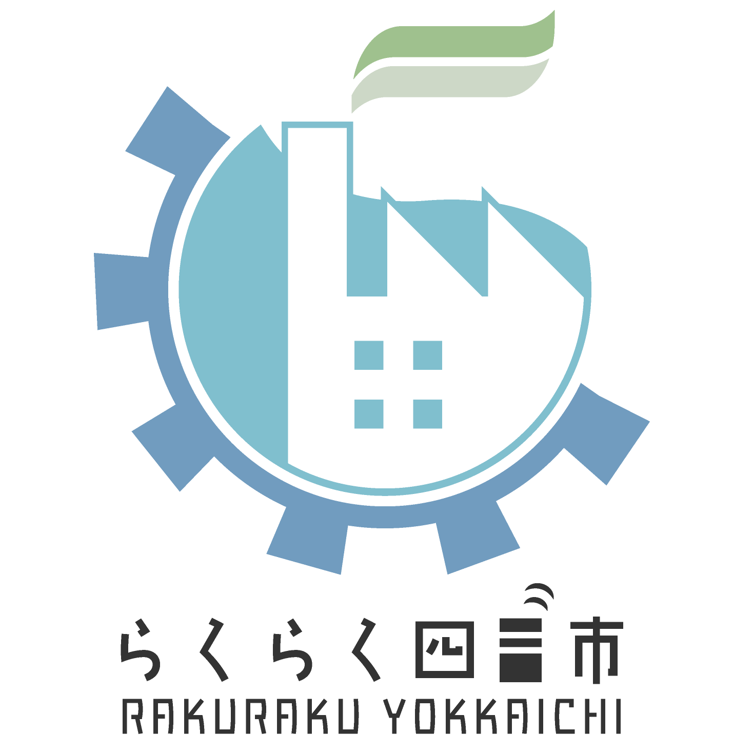 らくらく 四日市