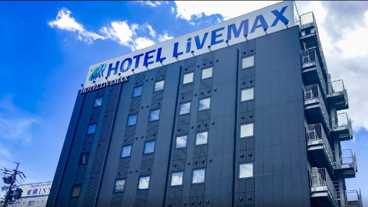 ホテルリブマックス四日市駅前