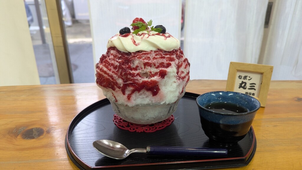セボン丸三のかき氷