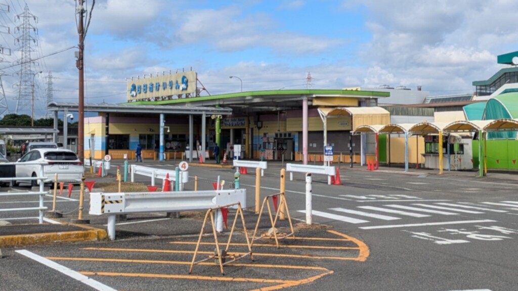 四日市けいりん