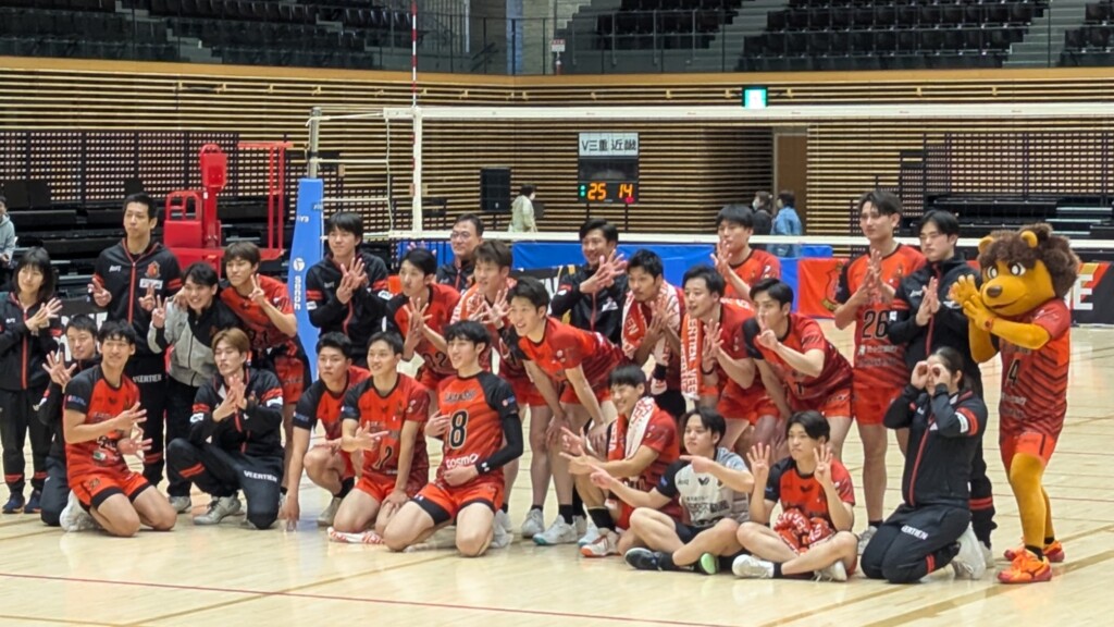 ヴィアティン三重バレー