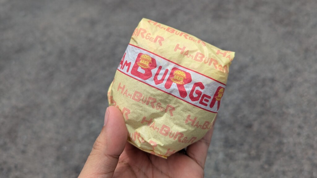 ほづみバーガーのハンバーガー