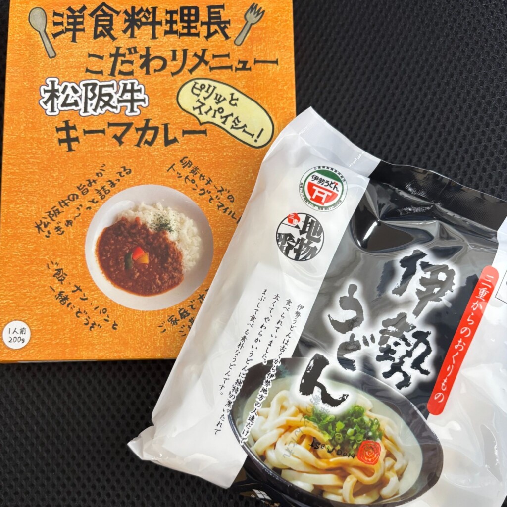 三重テラスのレトルトカレーと伊勢うどん