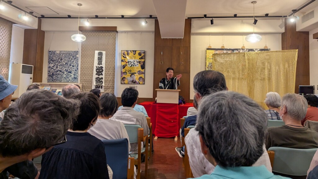 四日市まちなか寄席:南遊亭栄歌さん