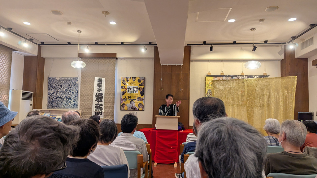 四日市まちなか寄席