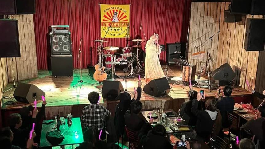 世優子さん、松阪市のライブハウス MAXA でのワンマンライブ