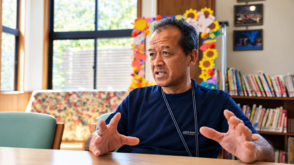 相場浩二さん